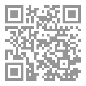 Qr Code البداية لكل آية: فهرس الآيات