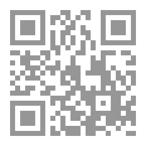 Qr Code حكمة كيان ناطقة الفوائد والحكم