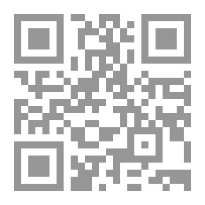 Qr Code أكتشف شخصيتك وشخصيات من حولك