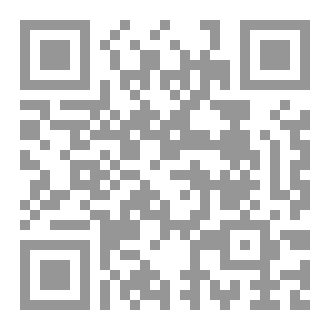 Qr Code خلق الحيوان