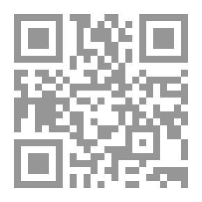 Qr Code لو كراشين دي لا لانج