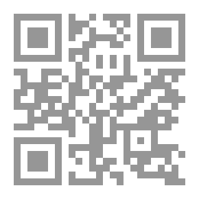 Qr Code Archives De La France Monastique