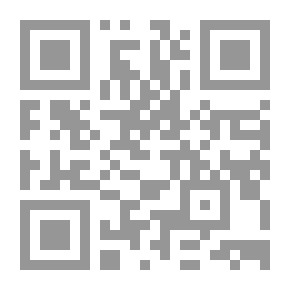 Qr Code صـلاح الـدين الأيـوبي