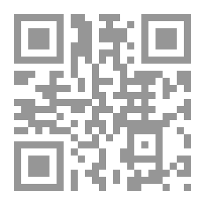 Qr Code هالة النور