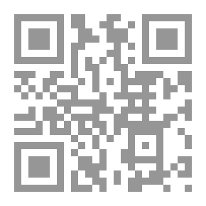 Qr Code الشفق