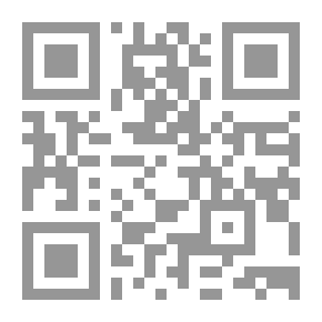 Qr Code القدس
