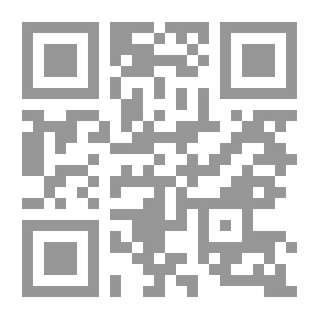 Qr Code The Responsibility Of The Surgeon - Anesthesiologist And Their Assistants - Civil - Criminal - And Administrative