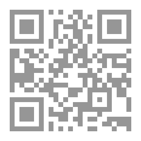 Qr Code فضائح الماسونية - عقائد - رموز - شركات #2