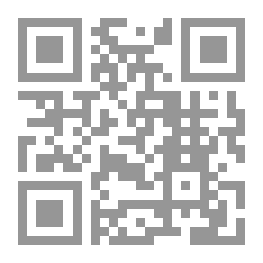 Qr Code وردي