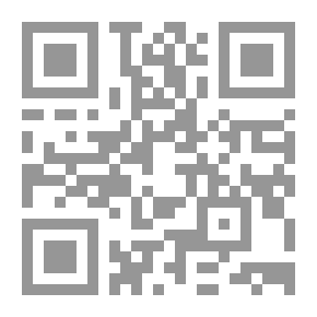Qr Code Offenlegung der Scheinargumente gegen den Monotheismus