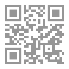 Qr Code Prima Cove - Stations From A Biography