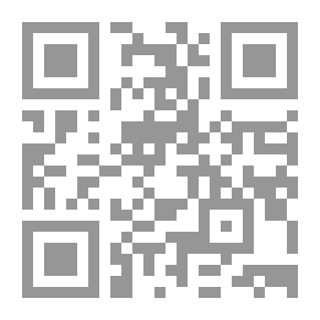 Qr Code ترجمة الأولياء في الموصل الحدباء