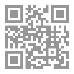 Qr Code الصدمة النفسية