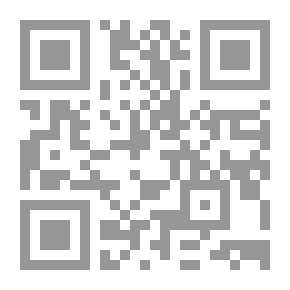 Qr Code المجلس الإستشاري لحقوق الإنسان ولغته