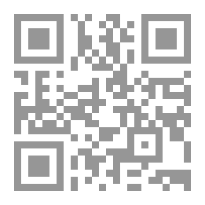 Qr Code The Clock Struck One