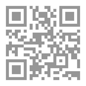 Qr Code Alexandria Quad 2