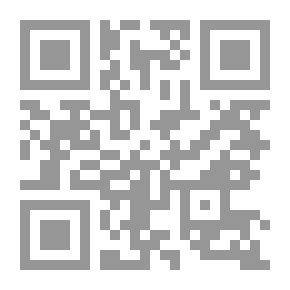Qr Code القرّاء الصغار - بطّوط والمشاعر