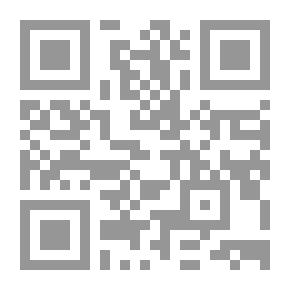 Qr Code كتاب الأدغال