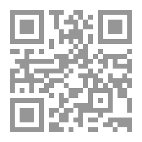 Qr Code علي بابا وخاتم الملك (سلسلة حكايات علي بابا)