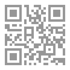 Qr Code هدىء التفكير