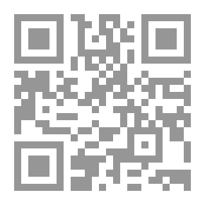 Qr Code عزل وحماية المنشآت الخرسانية