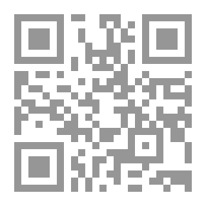 Qr Code إدارة المؤسسات الصحفية واقتصادياتها في العالم المعاصر