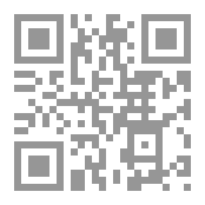 Qr Code (سلسلة إقرأ، #787) نصوص مصرية قديمة غيرت التاريخ