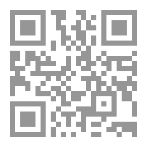 Qr Code غدا تطلع الشمس