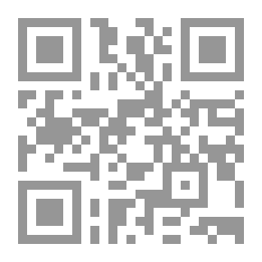 Qr Code مفهوم الطاعة والعصيان