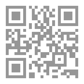 Qr Code من تاريخ توات أبحاث في التراث لـ دأحمد أبا الصافي جعفري