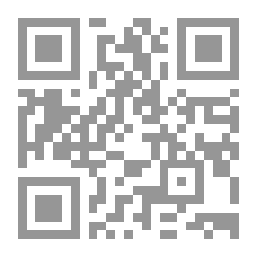 Qr Code القاموس الدرامي