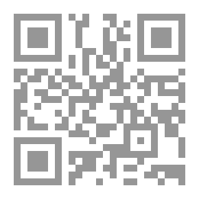 Qr Code ‫همزة وسط الكلمة (1) (لغتنا العربية.. قواعد الإملاء الميسرة للناشئة) ‬