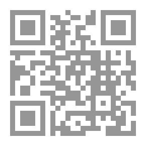 Qr Code وجهاً لوجه مع الفكر الأصولي