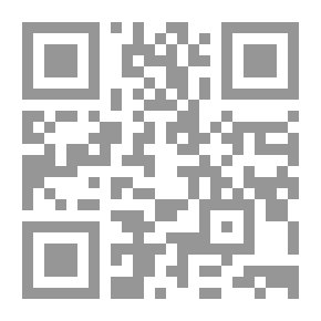 Qr Code قصة ذلك الرجل الغريب