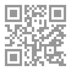 Qr Code Scout The Mask On The Body Of Persuasion; C2