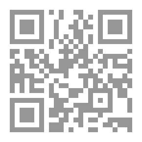 Qr Code صديقي - كتاب الرسوم المحبوبة للتسلية (1)