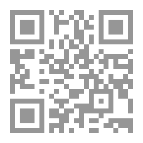 Qr Code القضاء والقدر في حياتنا