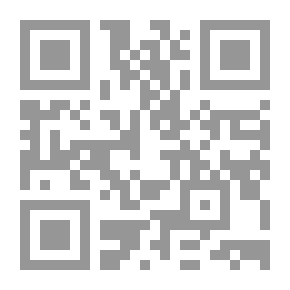Qr Code Lendas e Narrativas (Tomo II)