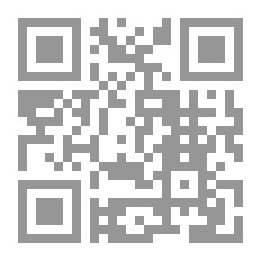Qr Code Maraya Jaber Asfour `Dedicated Studies` - Part Two