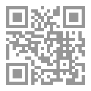 Qr Code Rhyme For The Anklets Of Bilqis