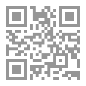 Qr Code النظام القانوني لرئيس مجلس النواب المؤقت ` دراسة دستورية مقارنة `