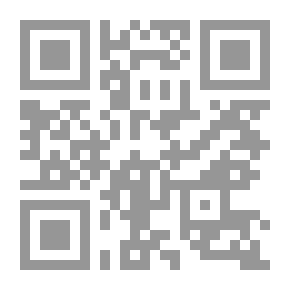Qr Code The Lost Army Of Cambyses