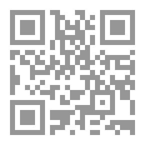 Qr Code قالت المنابر (مجموعة خطب ) ج1