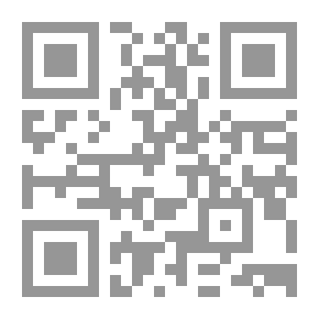 Qr Code أساطير الأولين بين الخيال واليقين : روايات من تراث زهران وغامد - منطقة الباحة