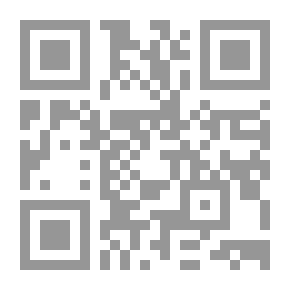 Qr Code أجمل تاريخ للكون