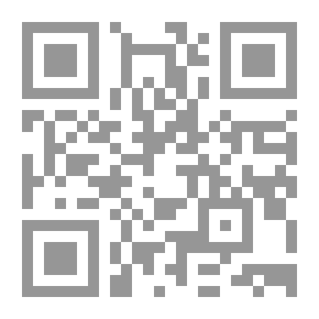 Qr Code The Principles Of Compulsory Execution In The Omani Civil And Commercial Procedures Law