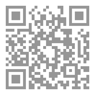 Qr Code دليل الحزنان والخوفان لبر الأمان