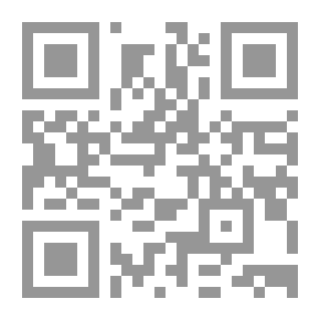 Qr Code قصة حربين القاهرة - بغداد