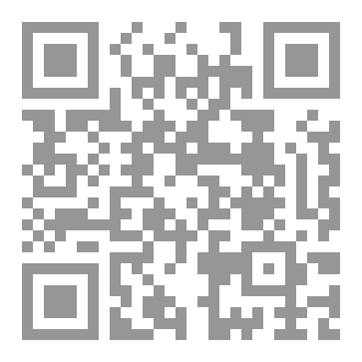 Qr Code بين العالمين 1