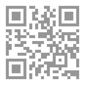 Qr Code الصديقان